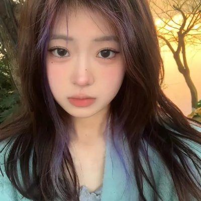 阿特拉斯耸耸肩:第一部